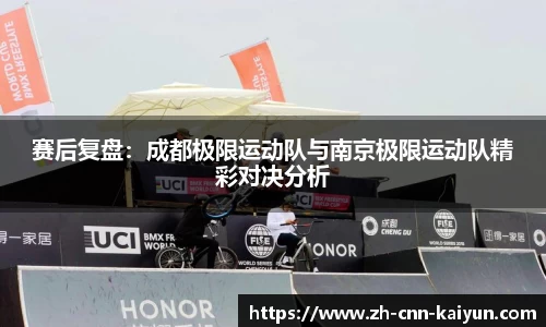 开云kaiyun网页版