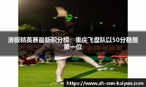 开云kaiyun网页版