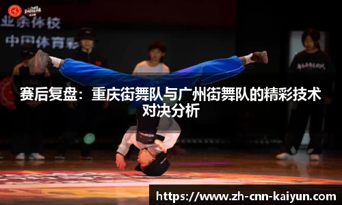 开云kaiyun官方网站