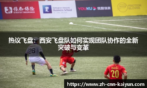 开云kaiyun网页版